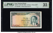 Iraq National Bank 1/4 Dinar 1947 (ND 1950) Pick 27 PMG Choice Very Fine 35. 

HID09801242017

© 2022 Heritage Auctions | All Rights Reserved