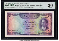 Iraq National Bank of Iraq 10 Dinars 1947 (ND 1950) Pick 31 PMG Very Fine 30. 

HID09801242017

© 2022 Heritage Auctions | All Rights Reserved