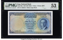 Iraq National Bank of Iraq 1 Dinar 1947 (ND 1955) Pick 39a PMG About Uncirculated 53. This will be the first example of a consecutive pair in this sal...