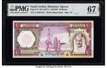 Saudi Arabia Saudi Arabian Monetary Agency 10 Riyals ND (1977) / AH1379 Pick 18 PMG Superb Gem Unc 67 EPQ. 

HID09801242017

© 2022 Heritage Auctions ...