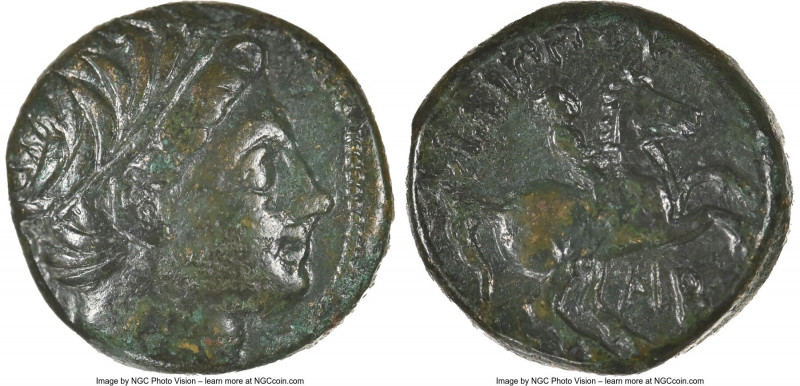 MACEDONIAN KINGDOM. Philip II (359-336 BC). AE unit (16mm, 4h). NGC Choice VF. U...