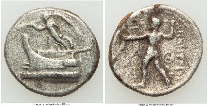 MACEDONIAN KINGDOM. Demetrius I Poliorcetes (306-283 BC). AR drachm (19mm, 3.96 ...