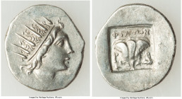 CARIAN ISLANDS. Rhodes. Ca. 88-84 BC. AR drachm (18mm, 2.51 gm, 11h). XF, scratches. Plinthophoric standard, Philon, magistrate. Radiate head of Helio...