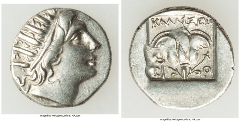 CARIAN ISLANDS. Rhodes. Ca. 88-84 BC. AR drachm (15mm, 2.30 gm, 11h). XF. Plinth...