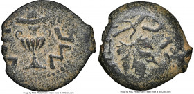 JUDAEA. The Jewish War (AD 66-70). AE prutah (17mm, 5h). NGC Choice VF. Jerusalem, dated Year 3 (AD 68/9). Year three (Paleo-Hebrew), amphora with bro...