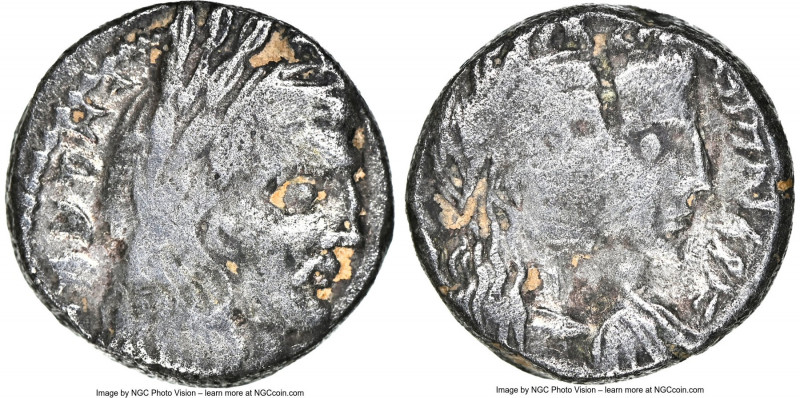 NABATAEAN KINGDOM. Aretas IV (ca. 8/9 BC-AD 40), and Shaqilat. AR drachm (14mm, ...