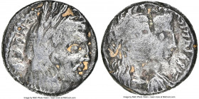 NABATAEAN KINGDOM. Aretas IV (ca. 8/9 BC-AD 40), and Shaqilat. AR drachm (14mm, 12h). NGC VF. Petra, uncertain date, ca. AD 20-40. Laureate head of Ar...