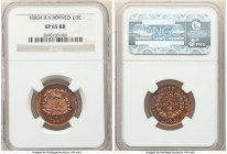 British Protectorate Specimen 1/2 Cent 1886-H SP65 Red and Brown NGC, Heaton mint, KM1. Reflective red fields with neon blue and violet toning. 

HI...