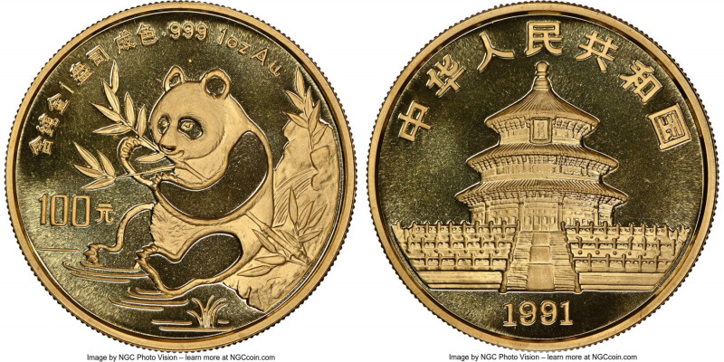 People's Republic gold "Large Date" Panda 100 Yuan (1 oz) 1991 MS69 NGC, KM350. ...