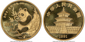 People's Republic gold "Large Date" Panda 100 Yuan (1 oz) 1991 MS69 NGC, KM350. Large date variety. 

HID09801242017

© 2022 Heritage Auctions | A...