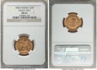 Republic gold 20 Francs 1896-A MS64 NGC, Paris mint, KM825. Fasces privy. Rose colored gold with reflective fields. 

HID09801242017

© 2022 Herit...