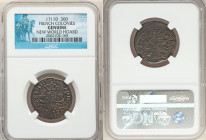 Louis XIV 3-Piece Lot of Certified 30 Deniers 1711-D Genuine NGC, Lyon mint, KM378.2. Sold as is, no returns. Ex. New World Hoard

HID09801242017
...