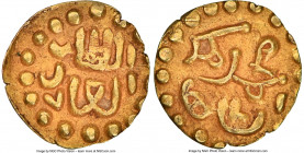 Sultans of Samudra-Pasai. Sultan Muhammad Malik Az Zahir (AH 696-727 / AD 1297-1326) gold Kupang ND AU55 NGC, Zeno-259516. 

HID09801242017

© 202...