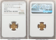 Sultanate of Aceh. Naqiat al din Nur al 'Alam (AH 1086-1089 / AD 1675-1678) gold Kupang (1/4 Mas) ND MS61 NGC, Mitch-3084, ICV-4454. 

HID0980124201...