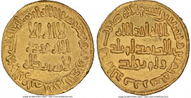 Umayyad. temp. al-Walid I (AH 86-96 / AD 705-715) gold Dinar AH 95 (AD 713/714) MS64 NGC, No mint (likely Damascus), A-127. 4.26gm. 

HID09801242017...