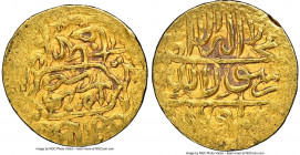 Safavid. Tahmasp I (AH 930-984 / AD 1524-1576) gold 1/4 Ashrafi ND AU55 NGC, Herat mint, A-O2593. Date off-flan. 

HID09801242017

© 2022 Heritage...