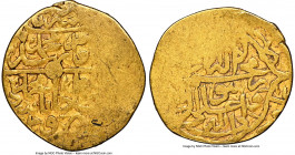 Safavid. Muhammad Khudabandah (AH 985-995 / AD 1578-1588) gold 1/2 Mithqal ND VF20 NGC, Qazwin mint, A-2617.1. Date off-flan. 

HID09801242017

© ...
