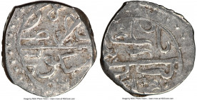 Ottoman Empire. Bayazid II (AH 886-918 / AD 1481-1512) 5-Piece Lot of Certified Akces NGC, A-1312. Lot includes (1) AU58, (2) AU55 and (2) AU53. Sold ...