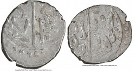 Ottoman Empire. Bayazid II (AH 886-918 / AD 1481-1512) 5-Piece Lot of Certified Akces NGC, A-1312. Lot includes (2) AU55, (1) AU53, (1) AU50 and (1) X...