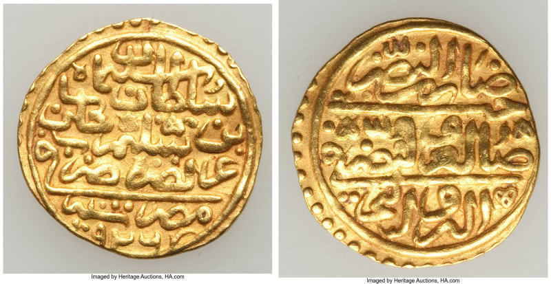 Ottoman Empire. Suleyman I (AH 926-974 / AD 1520-1566) gold Sultani AH 926 (AD 1...