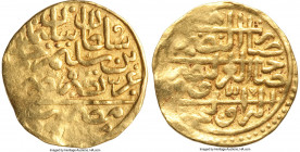 Ottoman Empire. Suleyman I (AH 926-974 / AD 1520-1566) gold Sultani AH 926 (AD 1520/1521) VF, Misr mint (in Egypt), A-1317. 19.9mm. 3.44gm. 

HID098...