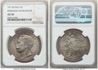 Vittorio Emanuele III 5 Lire 1911-R AU58 NGC, Rome mint, KM53. Mintage: 60,000. One year type issued for the 50th anniversary of the Kingdom. 

HID0...