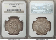 Johann II 5 Kronen 1904 MS65 NGC, Vienna mint, KM-Y4. Superb silvery-gray patina with muted luster, rare in this superior certified grade.

HID09801...