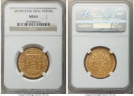 Tribhuvana Bir Bikram gold Mohar VS1991 (1934) MS64 NGC, KM702.

HID09801242017

© 2022 Heritage Auctions | All Rights Reserved