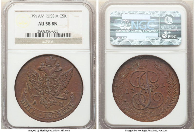 Catherine II 5 Kopecks 1791-AM AU58 Brown NGC, Annensk mint, KM-C59.2.

HID098...