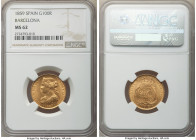 Isabel II gold 100 Reales 1859 MS62 NGC, Barcelona mint, KM605.1.

HID09801242017

© 2022 Heritage Auctions | All Rights Reserved