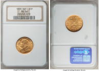 Confederation gold 20 Francs 1926-B MS66 NGC, Bern mint, KM35.1.

HID09801242017

© 2022 Heritage Auctions | All Rights Reserved