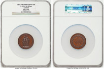 Confederation bronze "Geneva Shooting Festival" Medal 1864 MS65 Brown NGC, Richter-594c. 47mm. Housed in oversized NGC holder. 

HID09801242017

©...