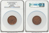 Confederation bronze "Geneva - St. Georges Shooting Festival" Medal 1895 MS64 Brown NGC, Richter-687c. 47mm. Housed in oversized NGC holder. 

HID09...