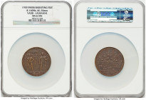 Confederation bronze "Vaud - Lausanne Shooting Festival" Medal 1900 MS62 Brown NGC, Richter-1609b. 50mm. Housed in oversized NGC holder.

HID0980124...