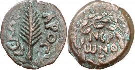 Judea. (58-59 d.C.). Antonio Félix (52-60 d.C.). AE 17. (S.GIC. 5627). 2,25 g. MBC+.