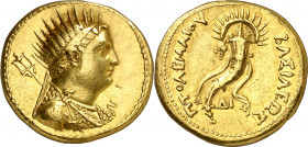 Egipto Ptolemaico. Ptolomeo IV, Filopator (221-204 a.C.). Octodracma. (S. 7825). Atractiva. Muy rara. 27,69 g. EBC-.