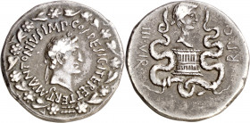 (39 a.C.). Marco Antonio y Octavia. Efeso. Cistóforo. (Spink 1512) (S. 2) (RPC. I 2201). 12,08 g. MBC.