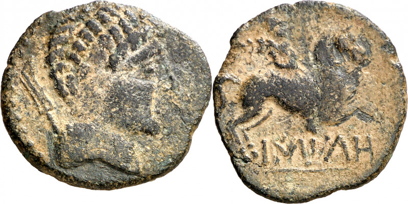 Baitolo (Badalona). As. (FAB. 190) (ACIP. 1380). 6,04 g. MBC-.