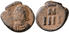 Vándalos. (hacia siglo V d.C.). Cartago. Nummus. (MEC. 55). 1,03 g. BC+/MBC-.