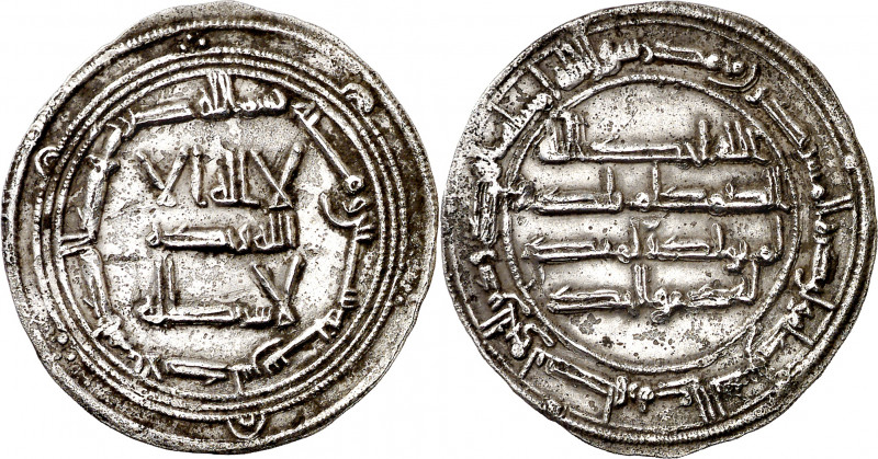 Emirato Independiente. AH 160. Abderrahman I. Al Andalus. Dirhem. (V. 58) (Fro. ...