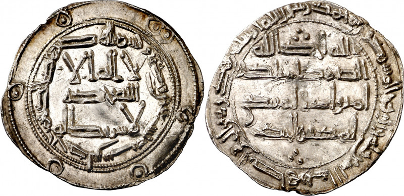 Emirato Independiente. AH 190. Al Hakem I. Al Andalus. Dirhem. (V. 88) (Fro. 3)....