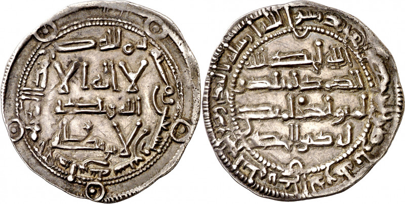 Emirato Independiente. AH 197. Al Hakem I. Al Andalus. Dirhem. (V. 101) (Fro. 7)...