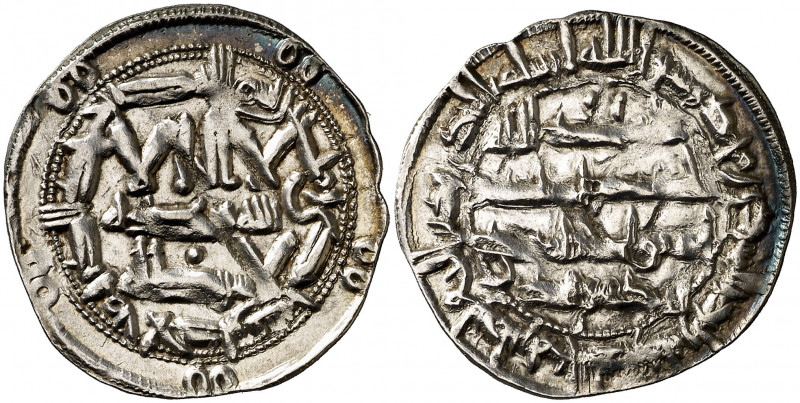 Emirato Independiente. AH 201. Al-Hakem I. Al Andalus. Dirhem. (V. 110) (Fro. 4)...