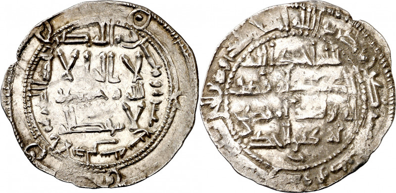 Emirato Independiente. AH 217. Abderrahman II. Al Andalus. Dirhem. (V. 146) (Fro...