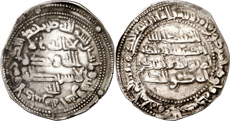 Emirato Independiente. AH 232. Abderrahman II. Al Andalus. Dirhem. (V. 201) (Fro...