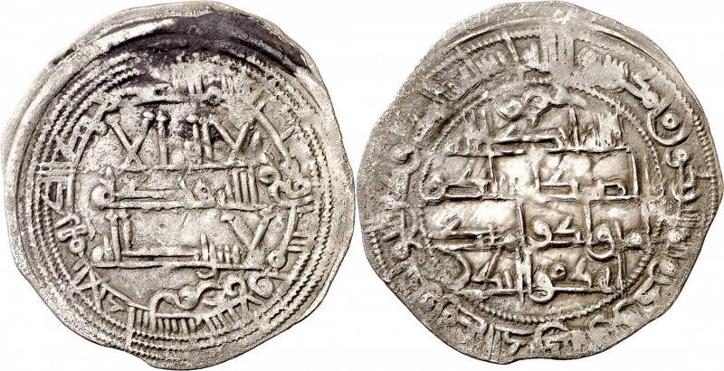 Emirato Independiente. AH 257. Mohamad I. Al Andalus. Dirhem. (V. 275) (Fro. 12)...