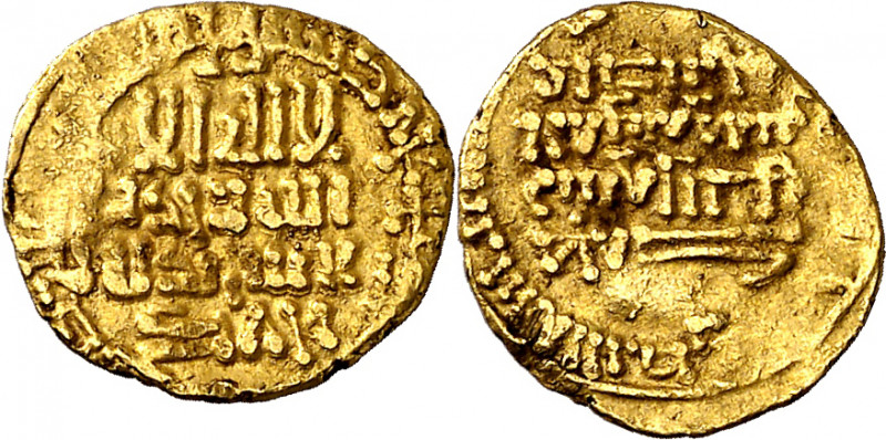 Califato. (AH 321). Abderrahman III. 1/3 de dinar. (V. 377). Fecha no visible, h...