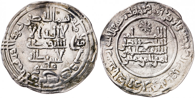 Califato. AH 331. Abderrahman III. Al Andalus. Dirhem. (V. 397) (Fro. 10). Ex Áu...