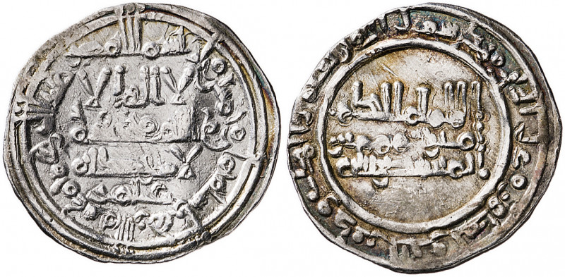 Califato. AH 358. Al-Hakem II. Medina Azzahra. Dirhem. (V. 459) (Fro. 14). 2,87 ...