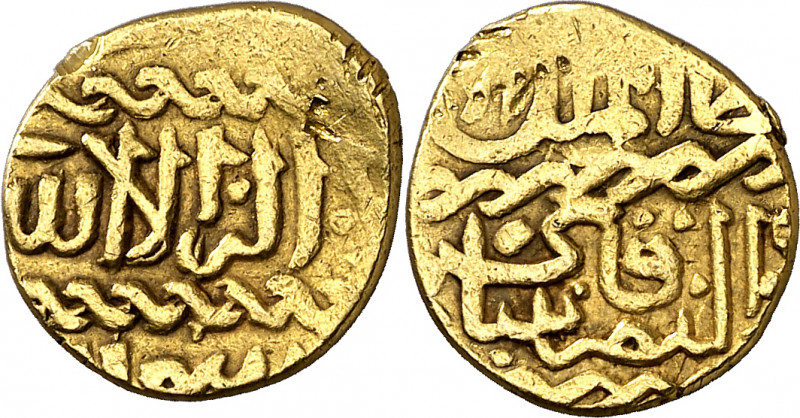 Mamelucos. Al-Ashraf Saif al-Din Qaitbay (AH 873-901/1468-1496 d.C.). Dinar ashr...